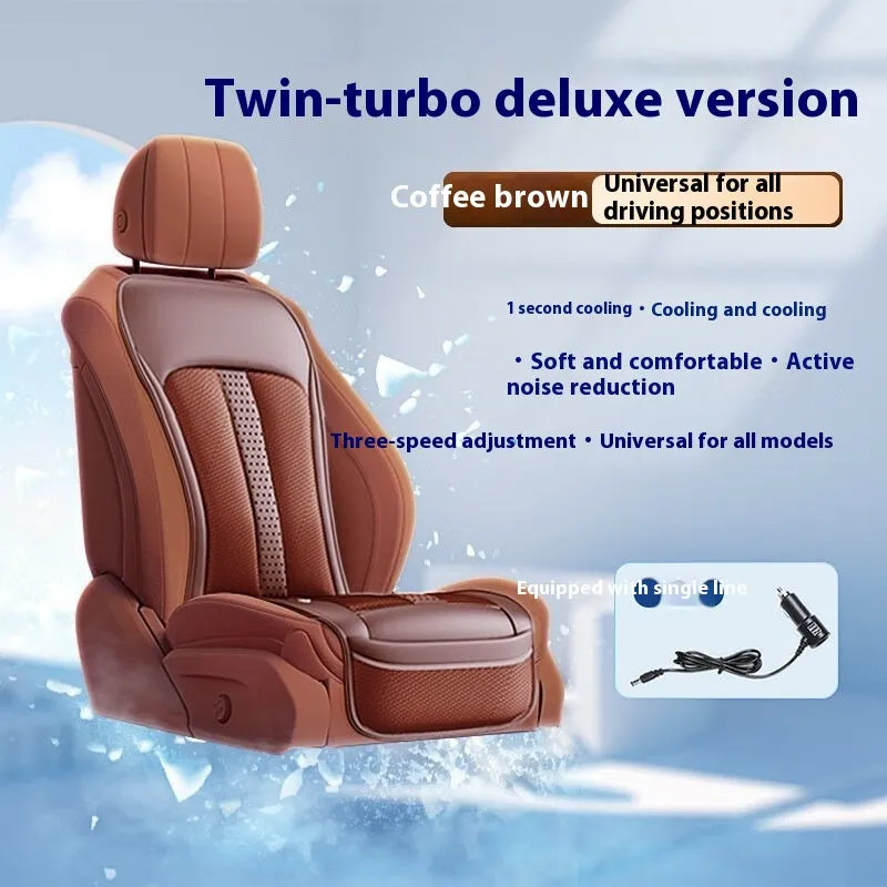 Color: Retro Brown Single, Product Specifications: Ventilated Car